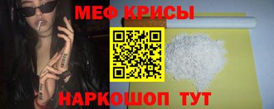 мдпв Вышний Волочёк