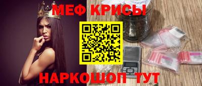 соль ск Вязьма