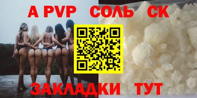 мдпв Вышний Волочёк
