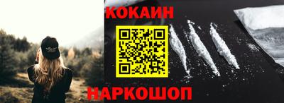 мдпв Вышний Волочёк