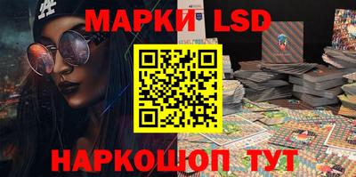 spice Вязники