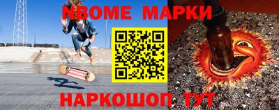 spice Вязники