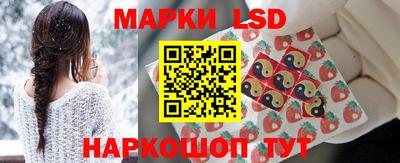 spice Вязники