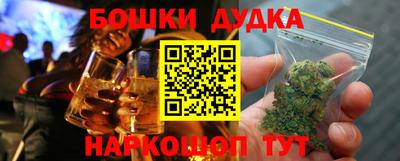 соль ск Вязьма