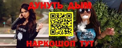 spice Вязники