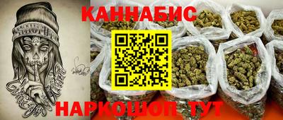 spice Вязники