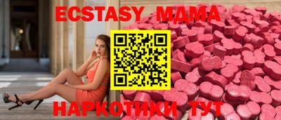 мдпв Вышний Волочёк