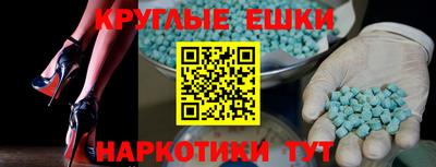 мдпв Вышний Волочёк
