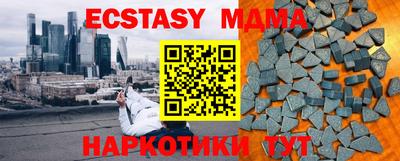 spice Вязники