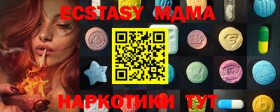 мдпв Вышний Волочёк