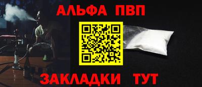 мдпв Вышний Волочёк