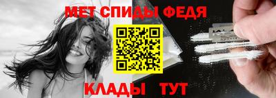 мдпв Вышний Волочёк