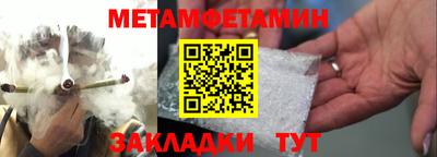 мдпв Вышний Волочёк
