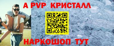 мдпв Вышний Волочёк