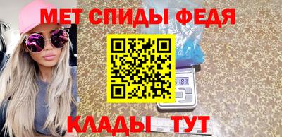 мдпв Вышний Волочёк