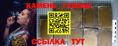 spice Вязники