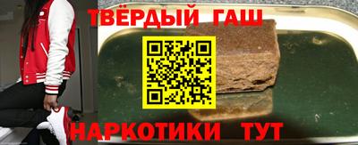 spice Вязники