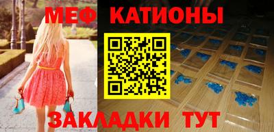 spice Вязники