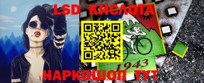 мдпв Вышний Волочёк