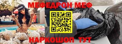 мдпв Вышний Волочёк